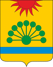 Ayazgulova (Chelyabinsk oblast), coat of arms - vector image