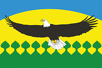 Akbaschewa (Oblast Tscheljabinsk), Flagge