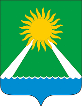 Argajasch (Oblast Tscheljabinsk), Wappen