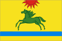 Argayash rayon (Chelyabinsk oblast), flag