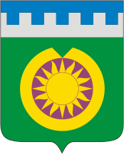 Bredj rajon (Tscheljabinsk Oblast), Wappen