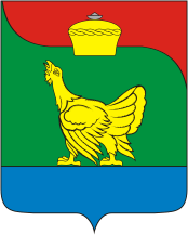 Chebarkul rayon (Chelyabinsk oblast), coat of arms