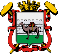 Chelyabinsk (Chelyabinsk oblast), coat of arms (1994)