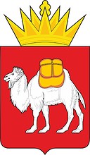 Chelyabinsk oblast, medium coat of arms