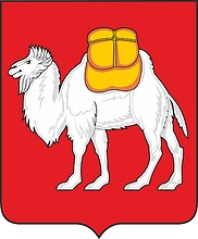 Chelyabinsk oblast, small coat of arms - vector image