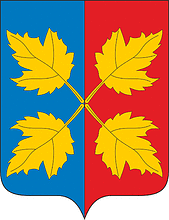 Vector clipart: Chernigovsky (Chelyabinsk oblast), coat of arms