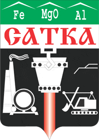 Satka (Chelyabinsk oblast), coat of arms (1983)