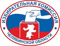 Chelyabinsk Oblast Election Commission, emblem