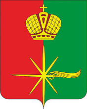 Kartaly (Chelyabinsk oblast), coat of arms - vector image