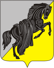 Kasli rayon (Chelyabinsk oblast), coat of arms