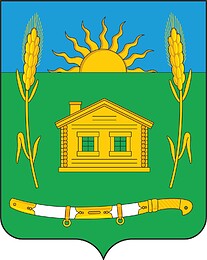 Векторный клипарт: Хуторка (Челябинская область), герб