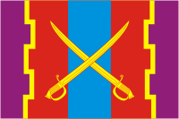 Kizilsky rayon (Chelyabinsk oblast), flag - vector image