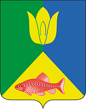 Kunashak (Chelyabinsk oblast), coat of arms