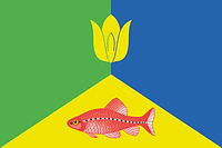 Кунашак (Челябинская область), флаг - векторное изображение