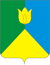 Kunashak rayon (Chelyabinsk oblast), coat of arms
