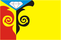 Kusa rayon (Chelyabinsk oblast), flag - vector image