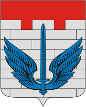 Lokomotivny (Chelyabinsk oblast), coat of arms - vector image