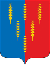 Magnitnyi (Chelyabinsk oblast), coat of arms - vector image