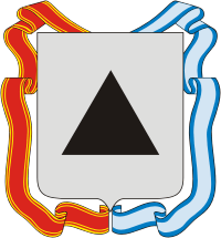 Magnitogorsk (Chelyabinsk oblast), coat of arms