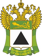 Magnitogorsk Customs, former emblem