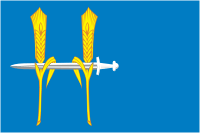 Nagaibaksky rayon (Chelyabinsk oblast), flag