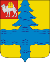 Nyazepetrovsk (Chelyabinsk oblast), coat of arms