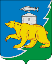 Nyazepetrovsky rayon (Chelyabinsk oblast), coat of arms