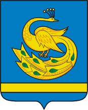 Plast (Chelyabinsk oblast), coat of arms - vector image