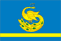 Пласт (Челябинская область), флаг - векторное изображение