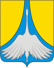 Sim (Chelyabinsk oblast), coat of arms - vector image