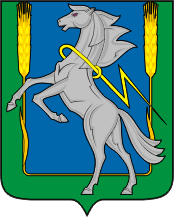 Sosnovsky rayon (Chelyabinsk oblast), coat of arms - vector image