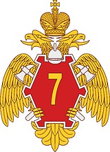 7th Russian Special Fire Prevention Unit (Snezhinsk), emblem for banner