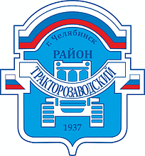 Traktorozavodsky rayon in Chelyabinsk (Chelyabinsk oblast),  - vector image