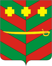 Troitsk rayon (Chelyabinsk oblast), coat of arms - vector image