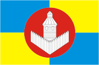 Uisky rayon (Chelyabinsk oblast), flag - vector image