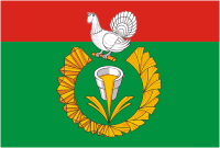 Верхний Уфалей (Челябинская область), флаг