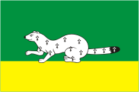 Верхнеуральский район (Челябинская область), флаг
