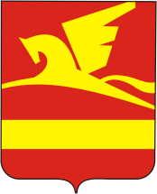 Zlatoust (Chelyabinsk oblast), coat of arms