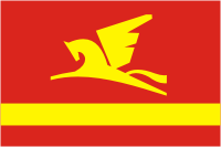 Златоуст (Челябинская область), флаг