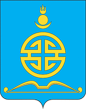Векторный клипарт: Агинское (Забайкальский край), герб