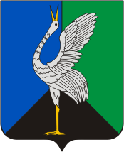 Борзинский район (Забайкальский край), герб - векторное изображение