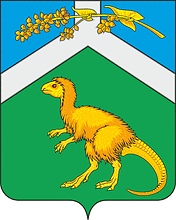 Chernyshevsk rayon (Zabaikalye krai), coat of arms