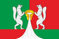 Gasimurski Sawod (Kreis im Krai Transbaikalien), Flagge