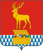 Kalar rayon (Zabaikalye krai), coat of arms - vector image