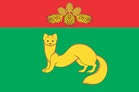 Векторный клипарт: Красночикойский район (Забайкальский край), флаг