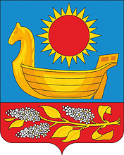 Krasnyi Chikoi (Zabaikalye krai), coat of arms - vector image