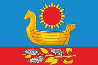 Vector clipart: Krasnyi Chikoi (Zabaikalye krai), flag