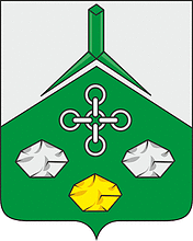 Vector clipart: Nerchinsky Zavod rayon (Zabaikalye krai), coat of arms