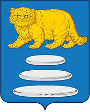 Sretensk rayon (Zabaikalye krai), coat of arms