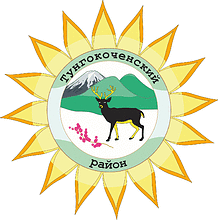 Tungokochen rayon (Zabaikalye krai), emblem - vector image